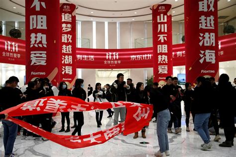 chinas singles day fake shoes|China's Singles' Day sales festival fails to inspire consumers.